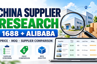 research and compare china suppliers on 1688 and alibaba