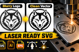 vectorize blurry logo for urgent fiber laser engraving with clean svg production