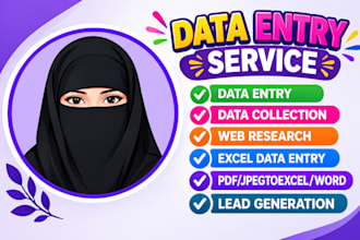do manual data entry ,lead generation and web reseach
