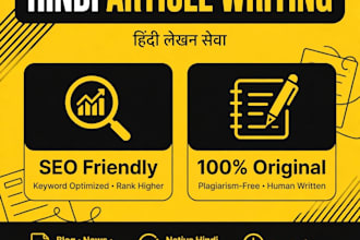 write SEO friendly hindi articles, blogs and website content