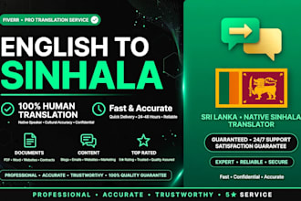 translate english to sinhala and sinhala to english native sri lankan translat