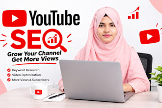 do youtube SEO to rank your videos