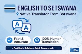 translate english to setswana and setswana to english accurately