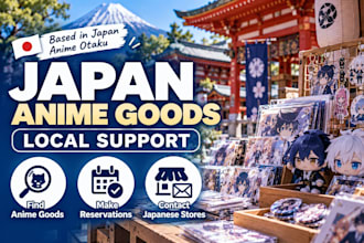 provide japan local support for products reservations and store inquiries