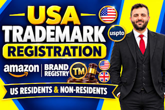 do amazon brand registry and trademark registration