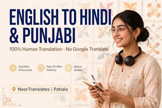 professionally translate between english hindi and punjabi