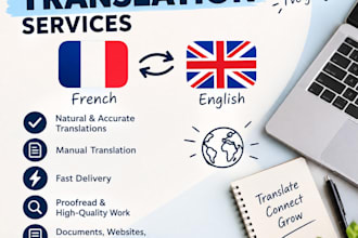 translate your text between mutliple languages