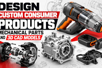 design custom consumer products mechanical parts and 3d cad models, industrial