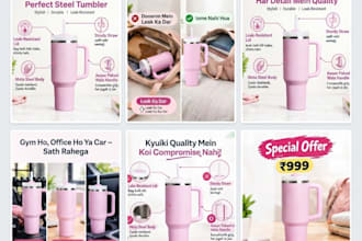 design high converting ecommerce product banners
