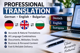 translate german, english and bulgarian