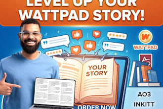 read comment and interact with your wattpad story ao3 inkitt royal road a03