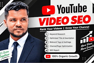 do youtube video SEO and optimize your videos