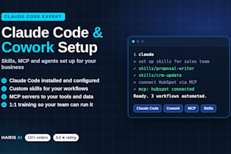 set up claude code, claude cowork, skills and mcp for your business