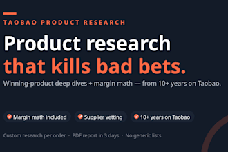 research profitable taobao products for your ecommerce store
