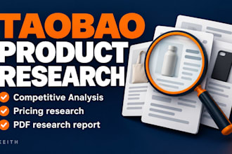 research profitable taobao products for your ecommerce store