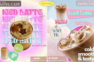 aesthetic poster and advertisement design