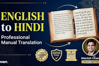 do perfect english to hindi translation and proofreading