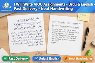 write urdu and english notes in neat handwriting