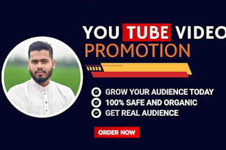 do youtube video promotion for channel growth