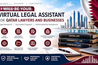 be your virtual legal assistant for qatar lawyers and businesses