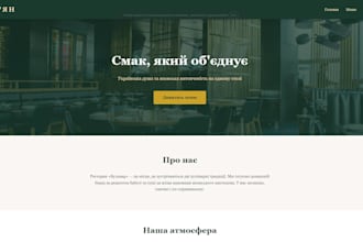 qr code design for your cafe or restaurant menu
