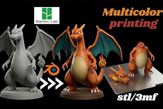 design multicolor 3d print model convert stl to 3mf 3mf stl file for bambu ams