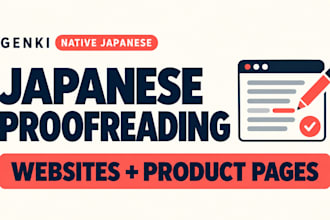 proofread and edit your japanese website and product content