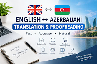 translate azerbaijani to english or english to azerbaijani