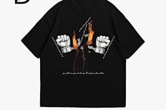 design urdu calligraphy streetwear graphics for your clothing brand