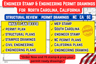 engineer stamp and engineering permit drawings for  north carolina, california