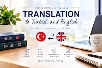 translate english to turkish or turkish to english professionally