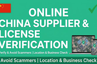china online business verification and online location check