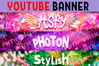 make a bright, colorful youtube banner and profile picture