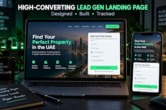 design and build a high converting lead generation landing page