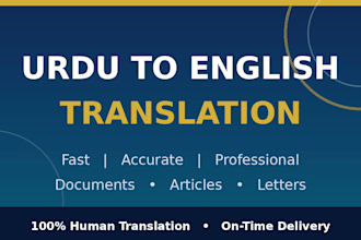 translate urdu documents to english accurately and fast