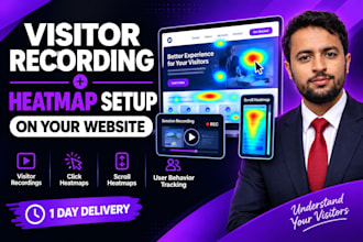 setup visitor recording and heatmap software on your website