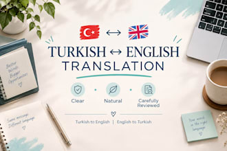 translate turkish to english or english to turkish