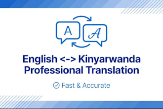 translate english to kinyarwanda and kinyarwanda to english