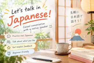 be your native japanese conversation partner