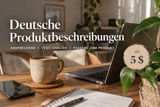 produktbeschreibungen und produkttexte auf deutsch