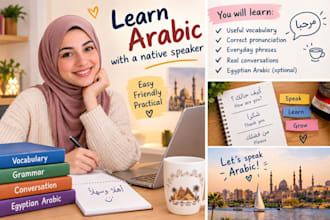 teach you arabic for beginners with easy and fun lessons