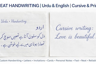 do beautiful urdu and cursive english handwriting