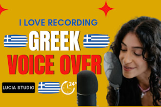 record studio quality soft greek female voice over narration ads anime in 24hrs
