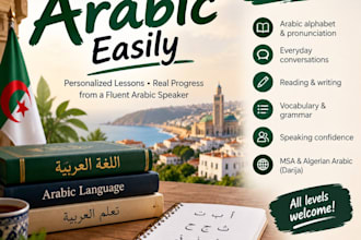 teach you arabic with personalized lessons from a fluent arabic speaker