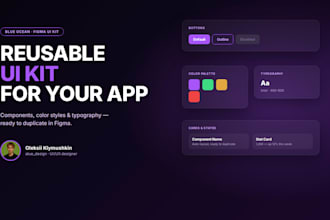 create a figma UI kit for your game or app