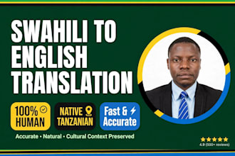 translate swahili to english as native tanzanian translator