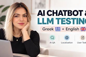 test your ai chatbot or llm in greek and english
