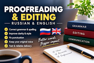 proofread and edit your text
