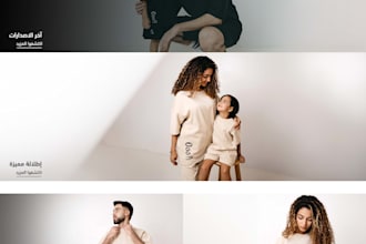 do store on salla zid shopify wordpress