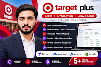 setup, manage and integrate your target plus store